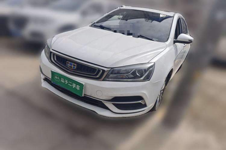 Used Geely Auto Emgrand 2018 1.5L Manual Upward Connect Edition Guazi used car, China used car export, Used car for sale, Used cars, Cheapest cars for sale