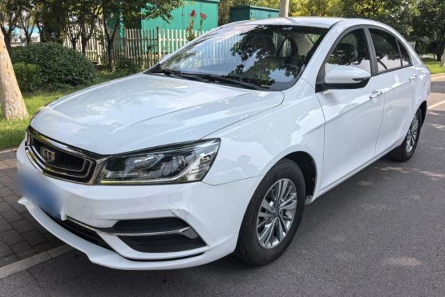 Ojetý Geely Auto Emgrand 2018 1.5L CVT Luxury Model