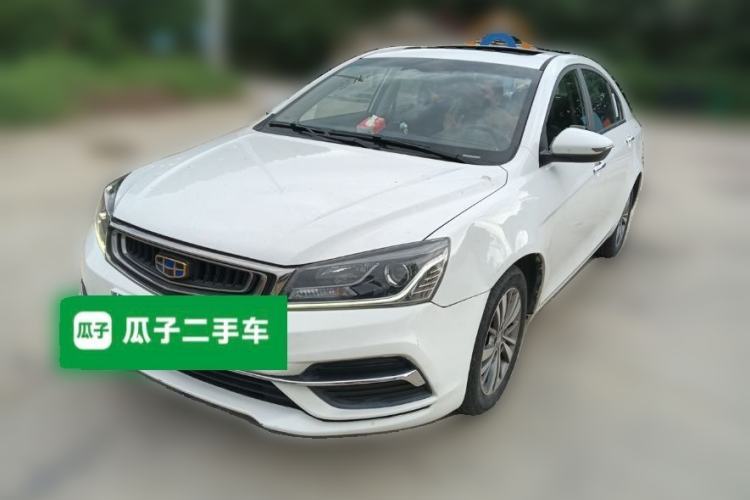 Used Geely Auto Emgrand 2018 1.5L CVT Upward Connect Edition Guazi used car, China used car export, Used car for sale, Used cars, Cheapest cars for sale