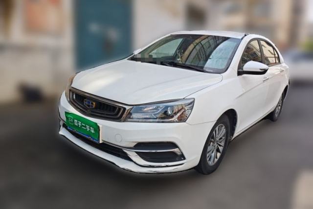 Used Geely Auto Emgrand 2018 1.5L Manual Luxury Model