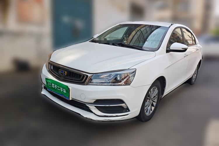 Used Geely Auto Emgrand 2018 1.5L Manual Luxury Model Guazi used car, China used car export, Used car for sale, Used cars, Cheapest cars for sale