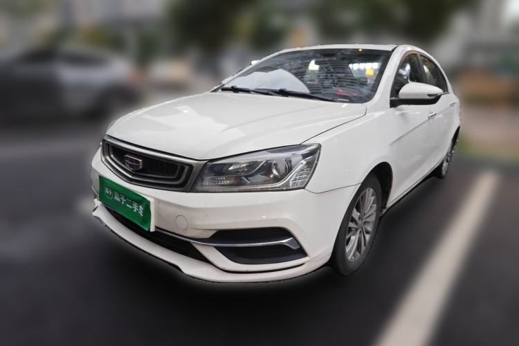 Used Geely Auto Emgrand 2018 1.5L CVT Upward Connect Edition Guazi used car, China used car export, Used car for sale, Used cars, Cheapest cars for sale