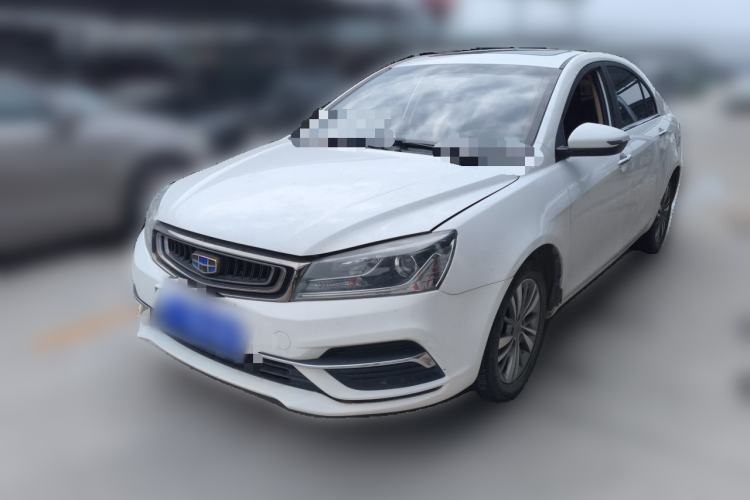 Ojetý Geely Auto Emgrand 2018 1.5L CVT Upward Connect Edition Guazi used car, China used car export, Used car for sale, Used  cars, Cheapest cars for sale