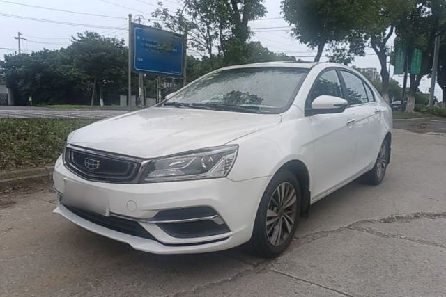 Used Geely Auto Emgrand 2018 1.5L CVT Upward Connect Edition