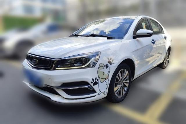 Ojetý Geely Auto Emgrand 2018 1.5L CVT Upward Connect Edition