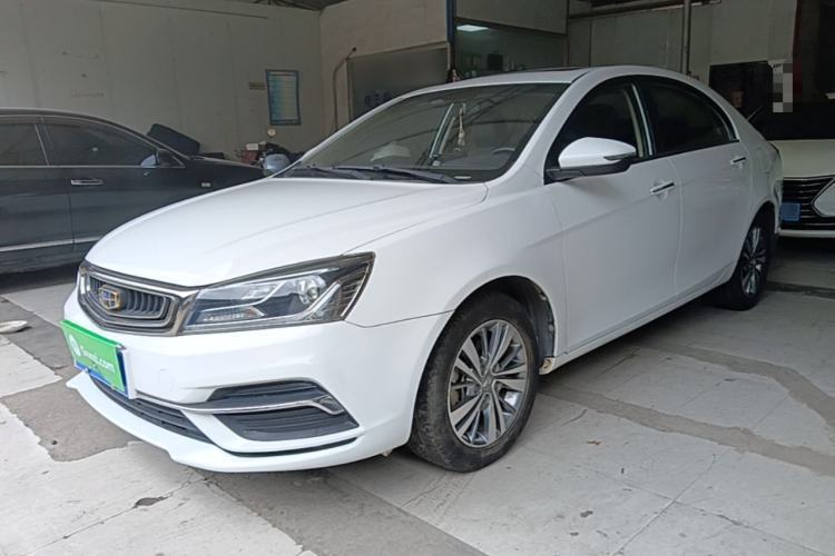 Ojetý Geely Auto Emgrand 2018 1.5L CVT Upward Connect Edition Guazi used car, China used car export, Used car for sale, Used  cars, Cheapest cars for sale