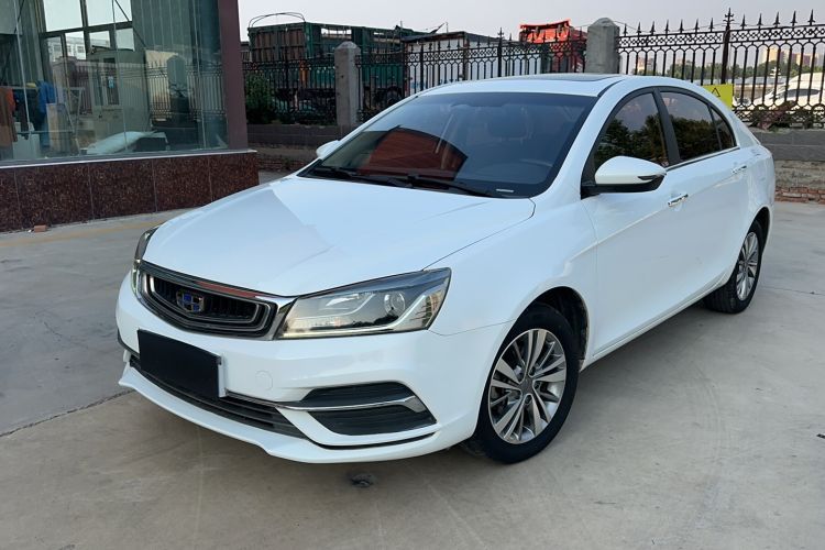 Used Geely Auto Emgrand 2018 1.5L CVT Upward Connect Edition Guazi used car, China used car export, Used car for sale, Used  cars, Cheapest cars for sale