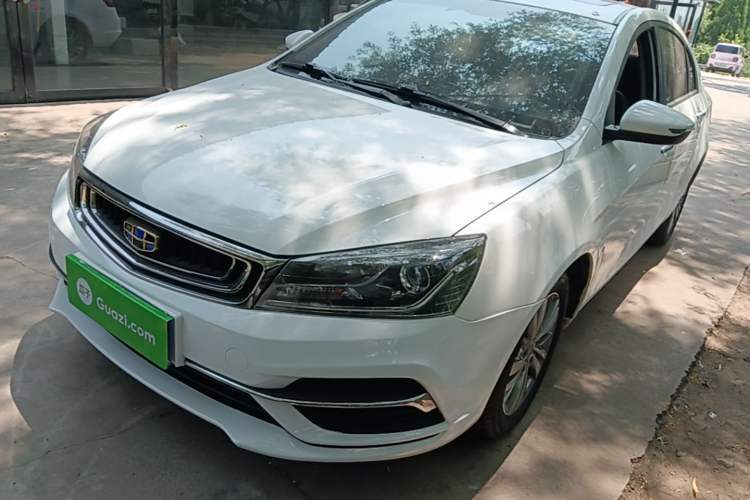 Used Geely Auto Emgrand 2018 1.5L CVT Upward Connect Edition Guazi used car, China used car export, Used car for sale, Used cars, Cheapest cars for sale