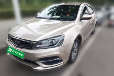 Used Geely Auto Emgrand 2018 1.5L Manual Luxury Model
