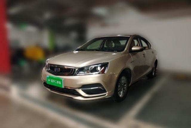 Used Geely Auto Emgrand 2018 1.5L CVT Luxury Model