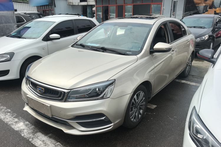 Used Geely Auto Emgrand 2018 1.5L CVT Upward Connect Edition Guazi used car, China used car export, Used car for sale, Used cars, Cheapest cars for sale