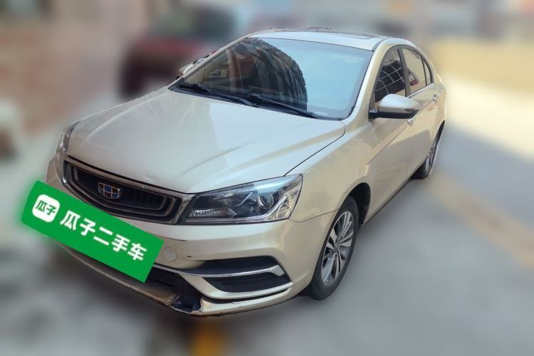 Geely Auto Emgrand 2018 1.5L Manual Upward Connect Edition usata Guazi used car, China used car export, Used car for sale, Used  cars, Cheapest cars for sale