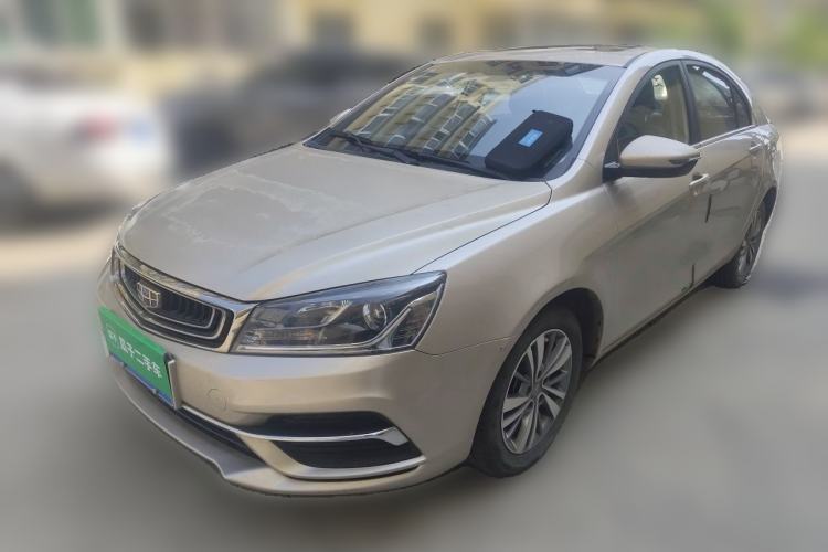 Used Geely Auto Emgrand 2018 1.5L CVT Upward Connect Edition Guazi used car, China used car export, Used car for sale, Used  cars, Cheapest cars for sale