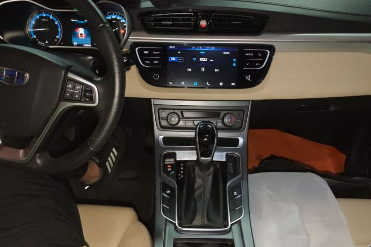 Used Geely Auto Emgrand 2018 1.5L CVT Luxury Model Audio And AC Panel