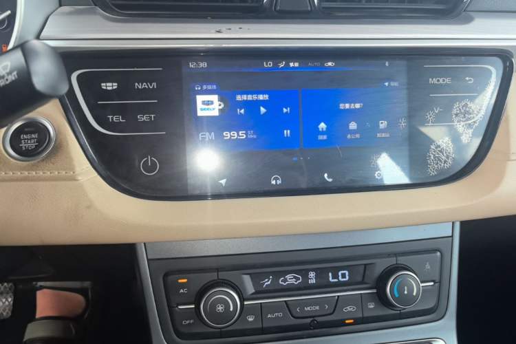 Used Geely Auto Emgrand 2018 1.5L Manual Luxury Model Audio And AC Panel