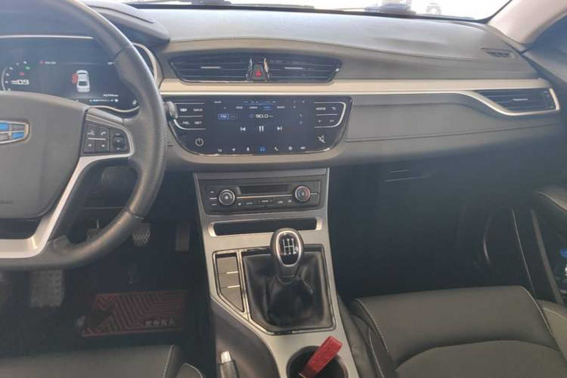 Used Geely Auto Emgrand 2018 1.5L Manual Upward Connect Edition Audio And AC Panel