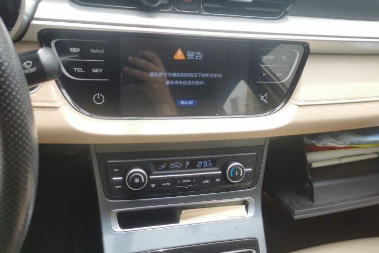 Used Geely Auto Emgrand 2018 1.5L Manual Luxury Model Audio And AC Panel