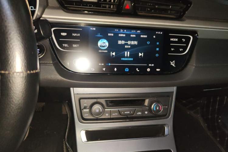 Used Geely Auto Emgrand 2018 1.5L Manual Upward Connect Edition Audio And AC Panel