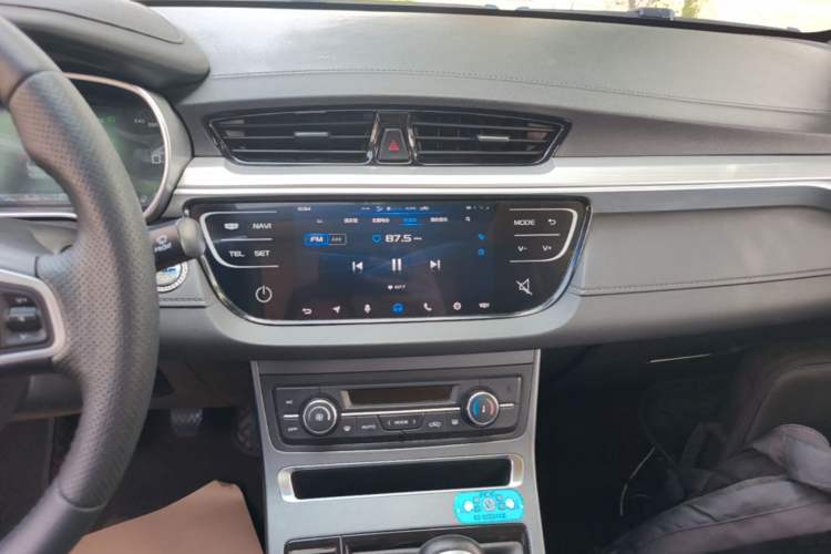 Used Geely Auto Emgrand 2018 1.5L Manual Upward Connect Edition Audio And AC Panel