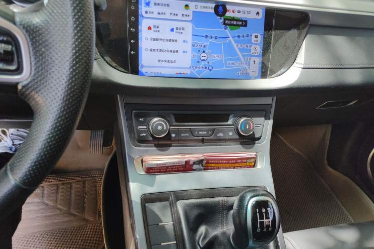 Used Geely Auto Emgrand 2018 1.5L Manual Upward Connect Edition Audio And AC Panel