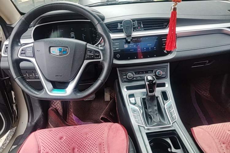 Used Geely Auto Emgrand 2018 1.5L CVT Upward Connect Edition Center Console