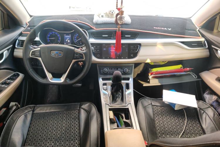 Used Geely Auto Emgrand 2018 1.5L CVT Luxury Model Center Console