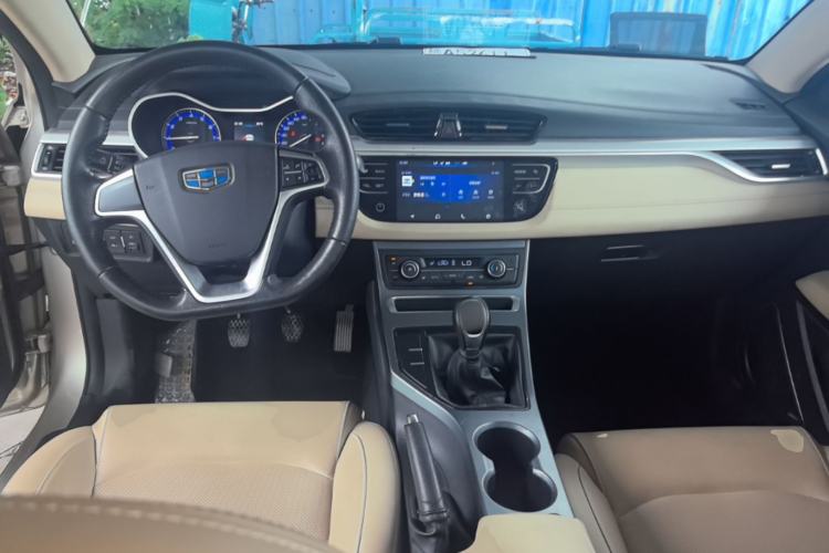Used Geely Auto Emgrand 2018 1.5L Manual Luxury Model Center Console