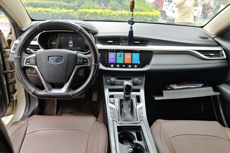 Used Geely Auto Emgrand 2018 1.5L CVT Upward Connect Edition Center Console