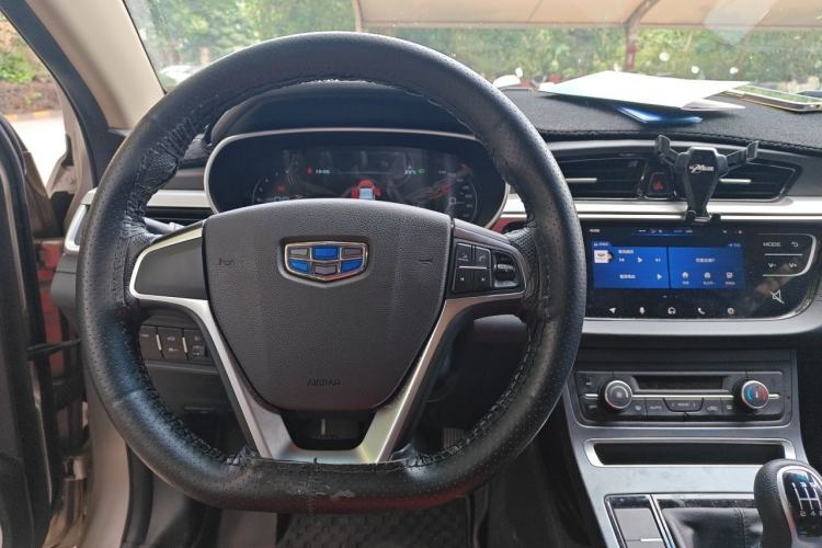 Used Geely Auto Emgrand 2018 1.5L Manual Upward Connect Edition Center Console