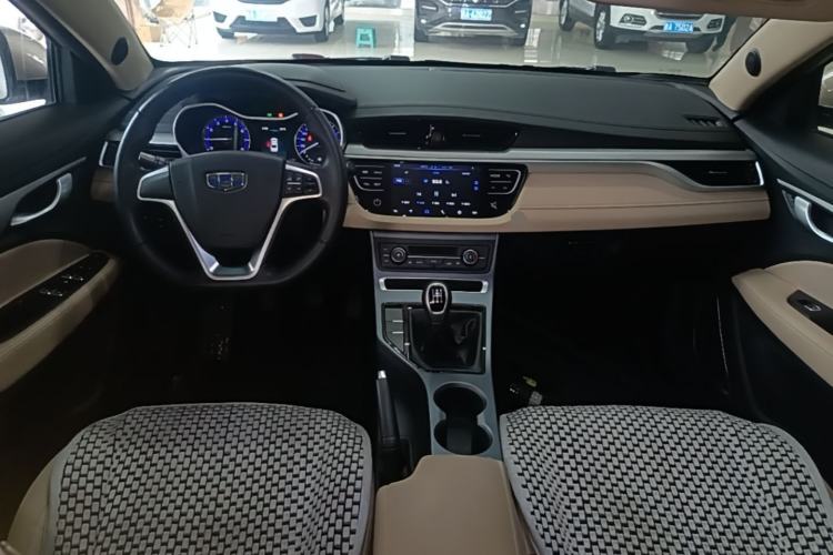 Used Geely Auto Emgrand 2018 1.5L Manual Luxury Model Center Console
