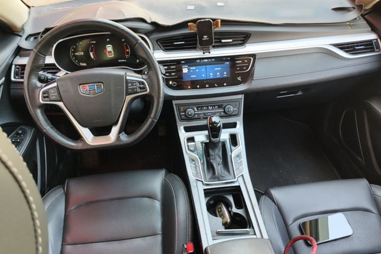 Used Geely Auto Emgrand 2018 1.5L CVT Upward Connect Edition Center Console