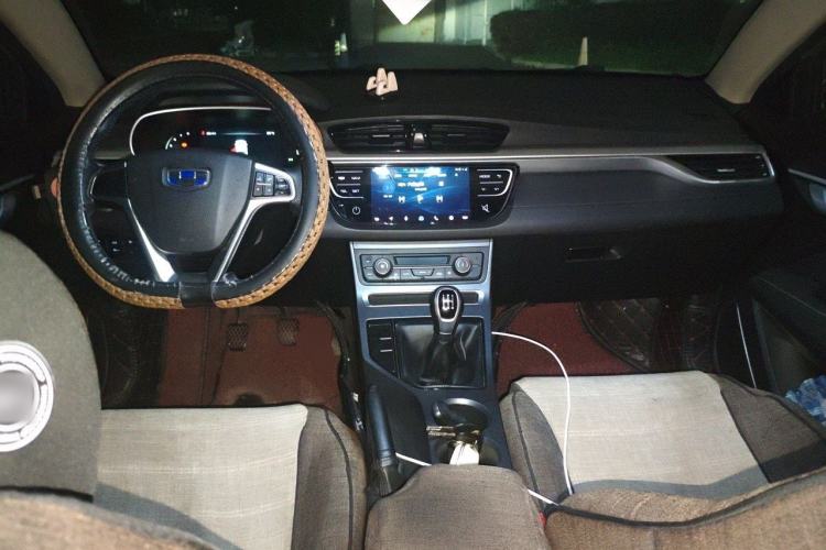 Used Geely Auto Emgrand 2018 1.5L Manual Upward Connect Edition Center Console