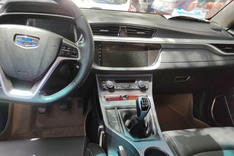 Used Geely Auto Emgrand 2018 1.5L Manual Upward Connect Edition Center Console