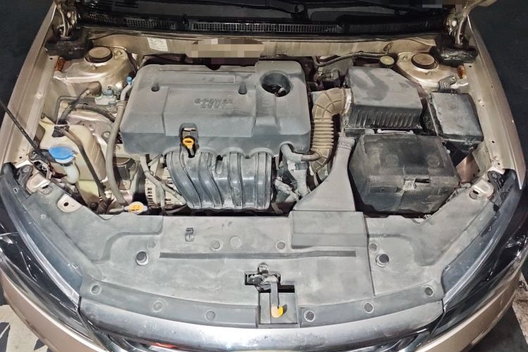 Used Geely Auto Emgrand 2018 1.5L CVT Luxury Model Engine Bay