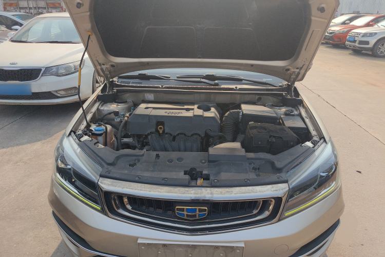 Used Geely Auto Emgrand 2018 1.5L CVT Upward Connect Edition Engine Bay