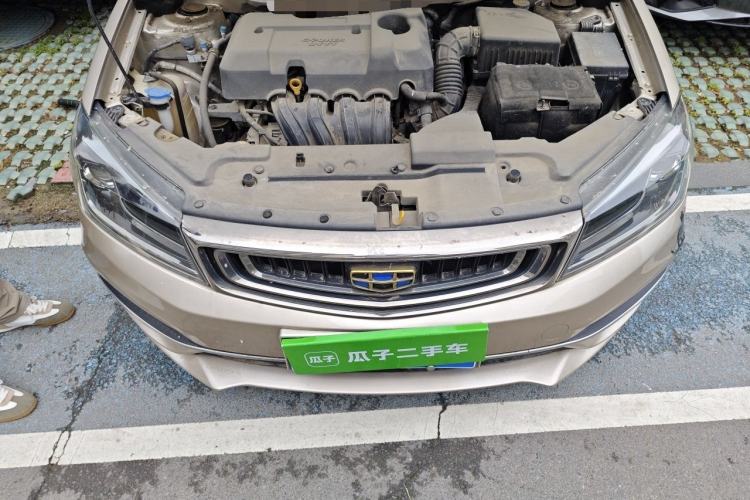 Used Geely Auto Emgrand 2018 1.5L CVT Upward Connect Edition Engine Bay