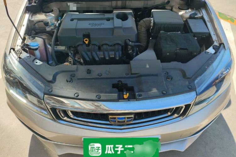 Used Geely Auto Emgrand 2018 1.5L CVT Upward Connect Edition Engine Bay