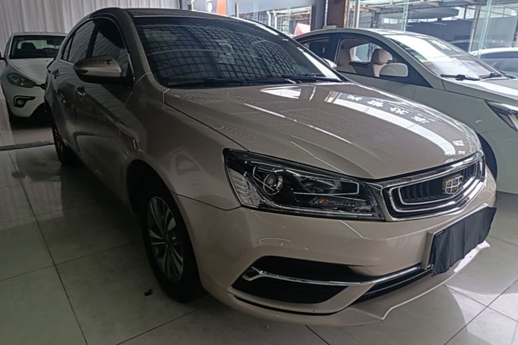 Used Geely Auto Emgrand 2018 1.5L Manual Luxury Model Exterior 1