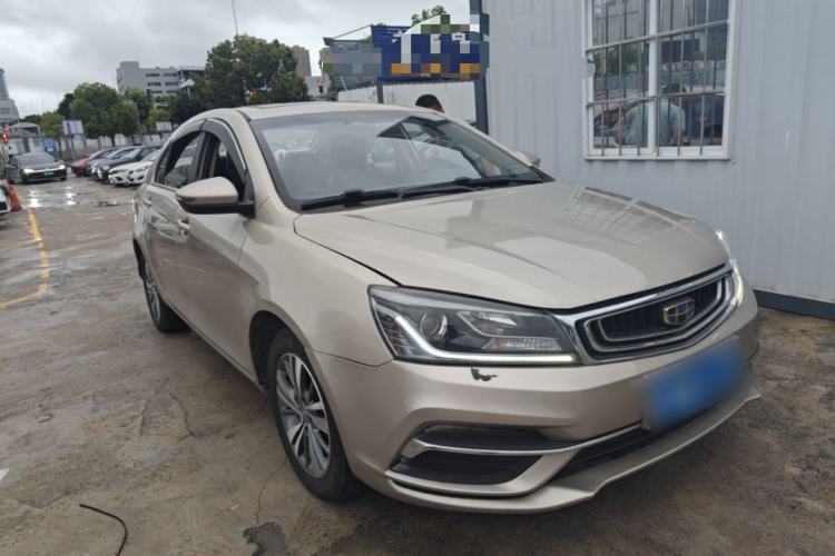 Used Geely Auto Emgrand 2018 1.5L CVT Upward Connect Edition Exterior 1