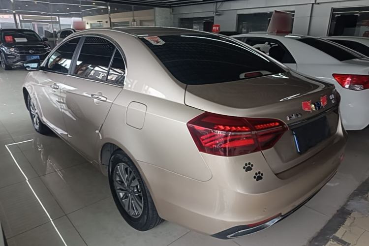 Used Geely Auto Emgrand 2018 1.5L Manual Luxury Model Exterior 2