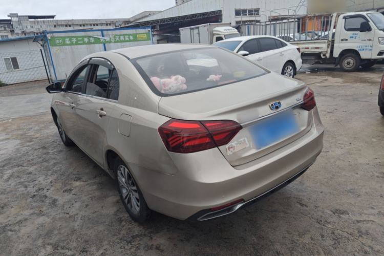 Used Geely Auto Emgrand 2018 1.5L CVT Upward Connect Edition Exterior 2