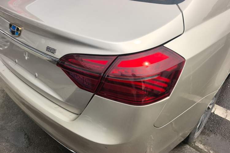 Used Geely Auto Emgrand 2018 1.5L CVT Upward Connect Edition Exterior 3