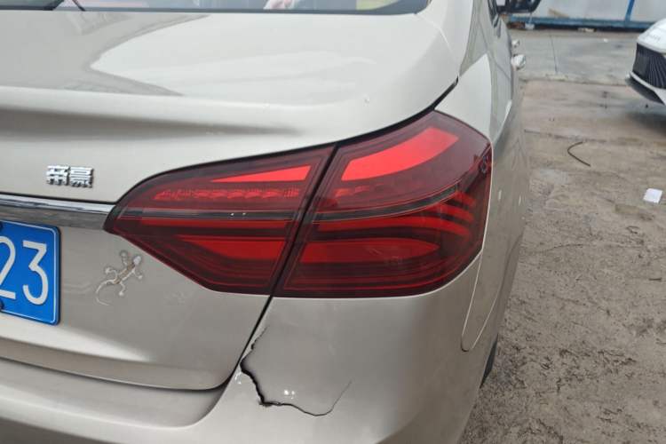 Used Geely Auto Emgrand 2018 1.5L CVT Upward Connect Edition Exterior 3