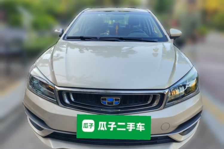 Used Geely Auto Emgrand 2018 1.5L Manual Upward Connect Edition Front