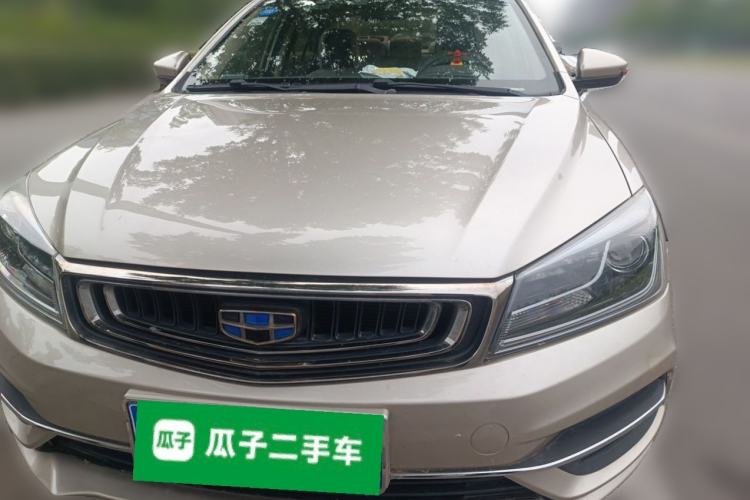 Used Geely Auto Emgrand 2018 1.5L Manual Luxury Model Front