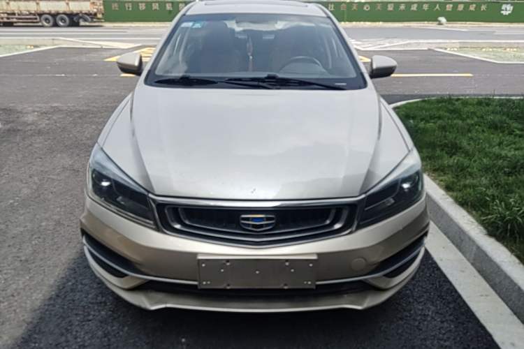 Used Geely Auto Emgrand 2018 1.5L CVT Upward Connect Edition Front