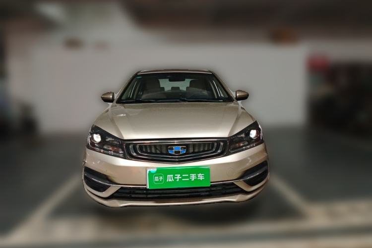 Used Geely Auto Emgrand 2018 1.5L CVT Luxury Model Front