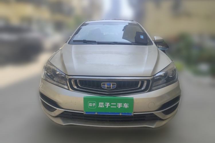 Used Geely Auto Emgrand 2018 1.5L CVT Upward Connect Edition Front