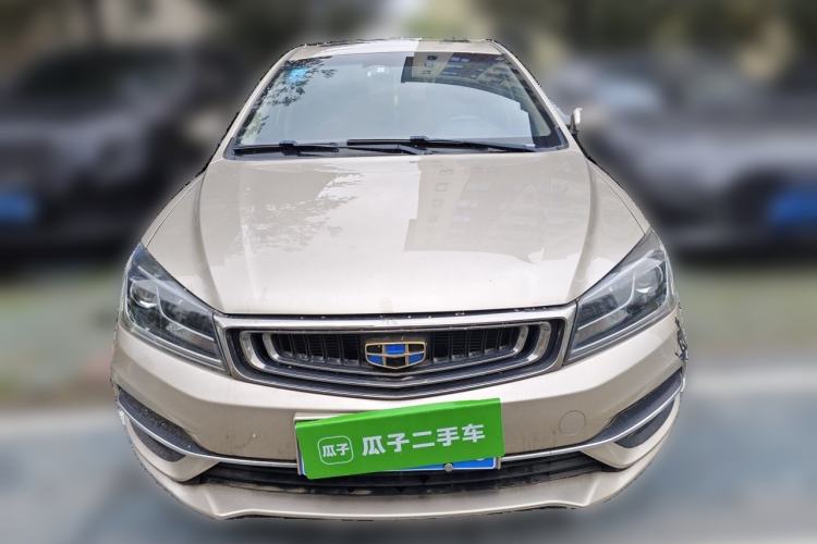 Used Geely Auto Emgrand 2018 1.5L CVT Upward Connect Edition Front
