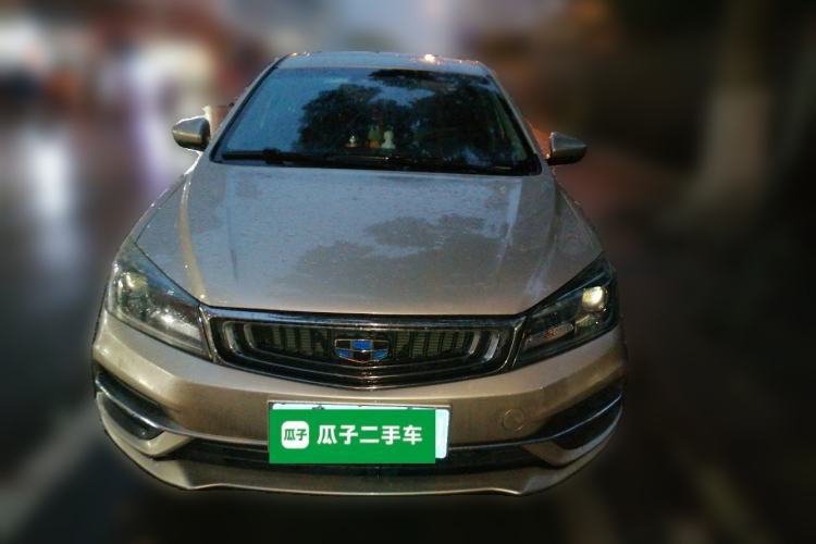 Used Geely Auto Emgrand 2018 1.5L CVT Upward Connect Edition Front